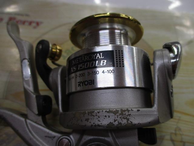 メタロイヤルXS1500LB 