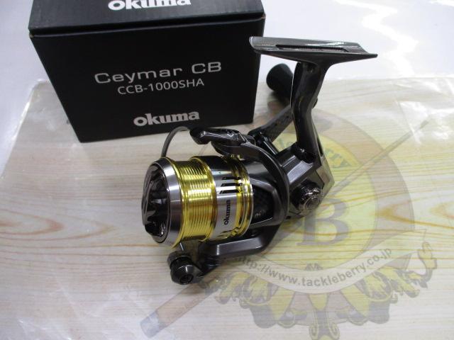 セイマーCBCCB-1000SHA