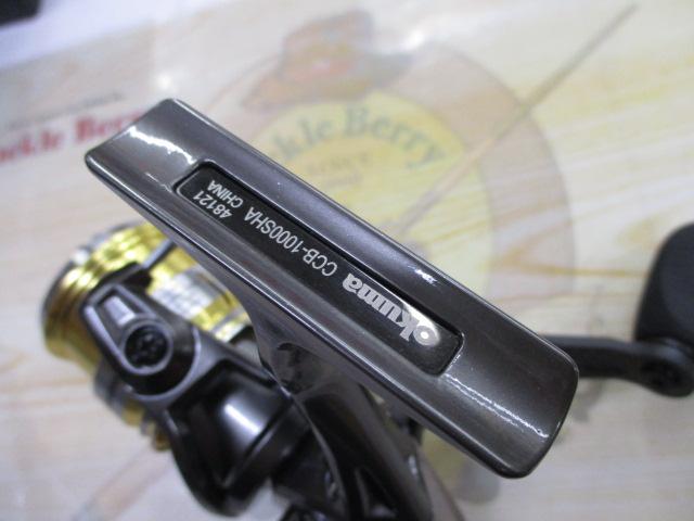 セイマーCBCCB-1000SHA