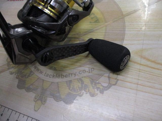 セイマーCBCCB-1000SHA