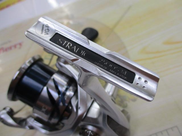 23ストラディック 2500S