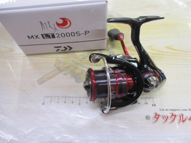 18月下美人MX LT2000S-P