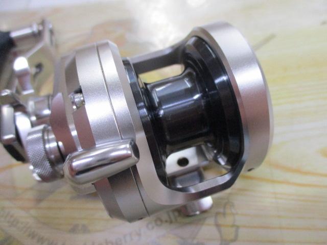 17オシアジガー 1001HG