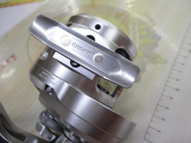 17オシアジガー 1001HG