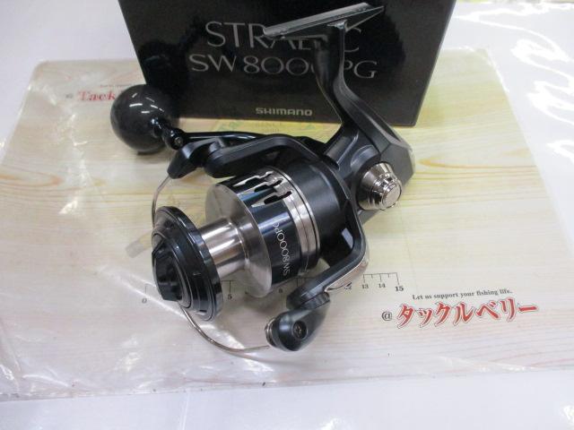 20ストラディックSW 8000PG