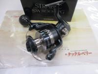 20ストラディックSW 8000PG