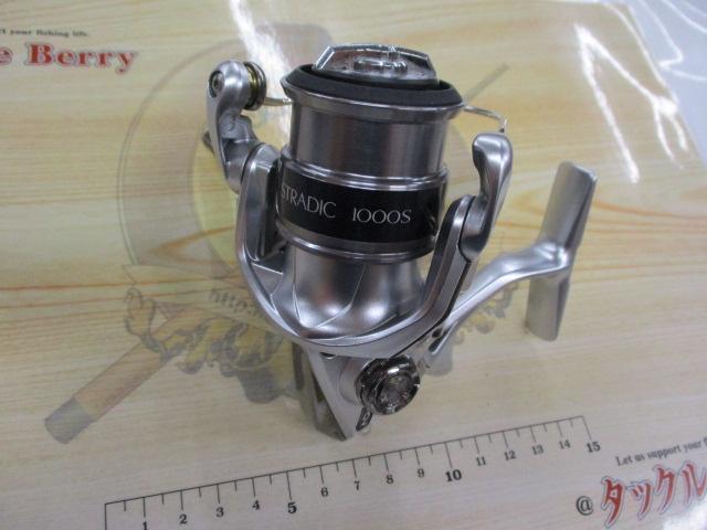 15ストラディック 1000S