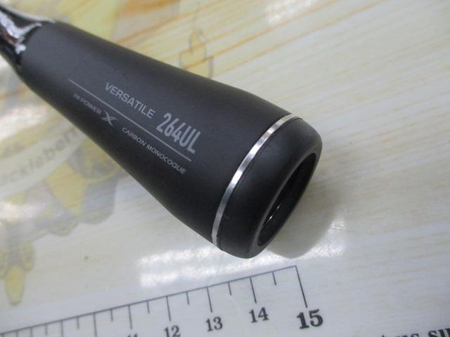 22エクスプライド 264UL