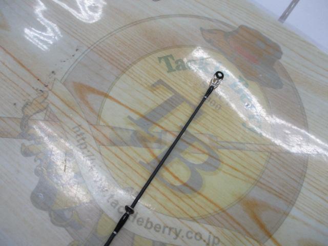 22エクスプライド 264UL