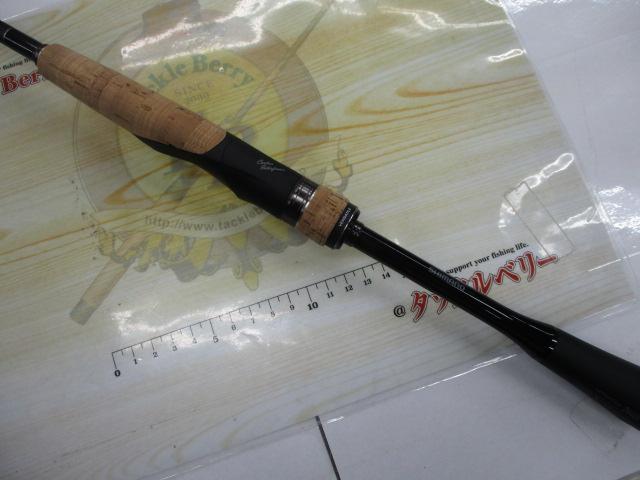 22エクスプライド 264UL