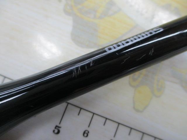 22エクスプライド 264UL