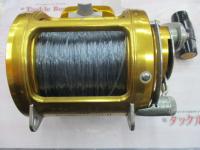 インターナショナルⅡ 50SW 2スピード