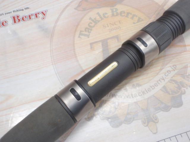 HSシーパラダイス船T 80-270