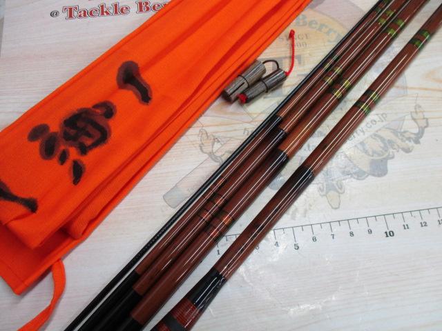 一魚一会時空15