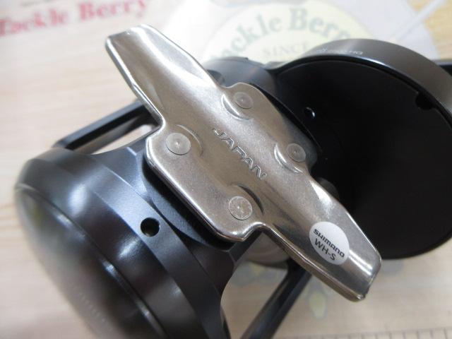 24オシアジガーLD 2500HG