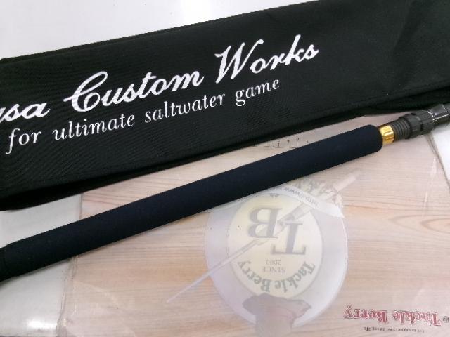 マジックトリガー 603LR