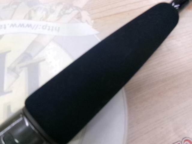 マジックトリガー 603LR