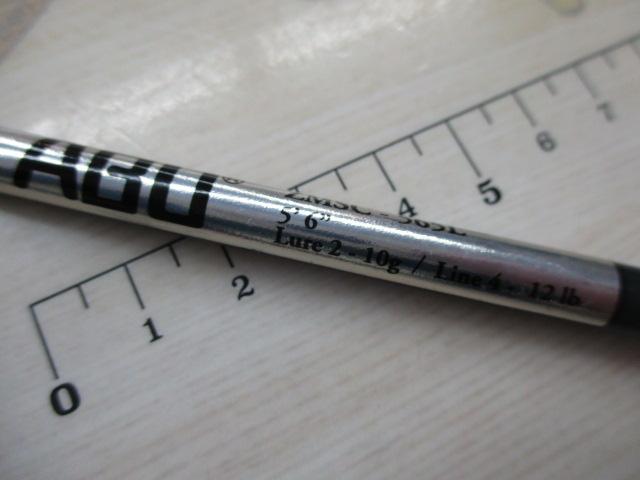 ズームサファリ ZMSC-565L