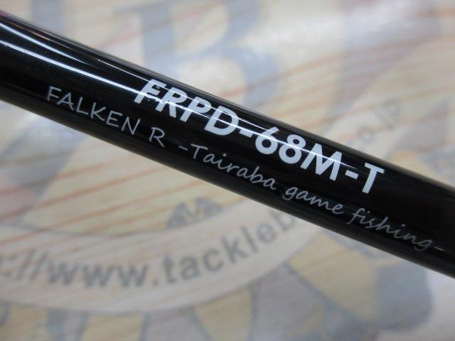 ファルケンRパンディオンFRPD68M-T