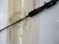 ジギングGRJGGR-C63#3