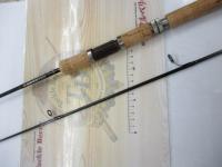 トラウティンスピンインターボロン TRB-64LSD