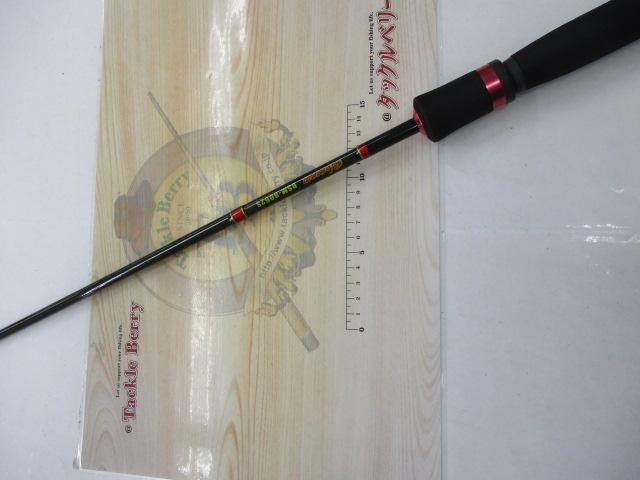 ブロッサムBSM-8062S