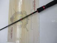 ブロッサムBSM-8062S