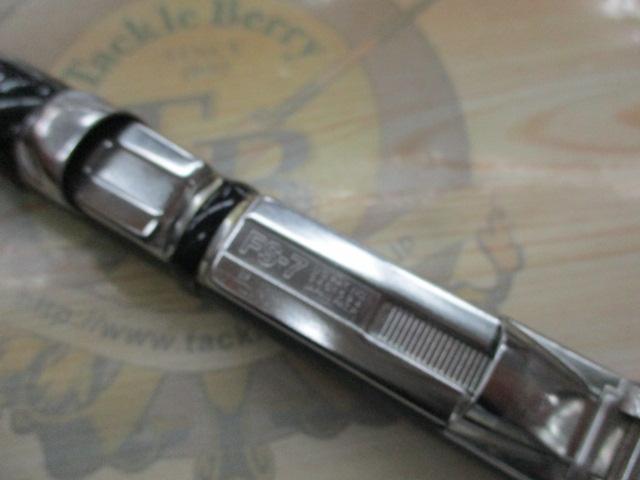 パワーフォースシャトルキャスター390