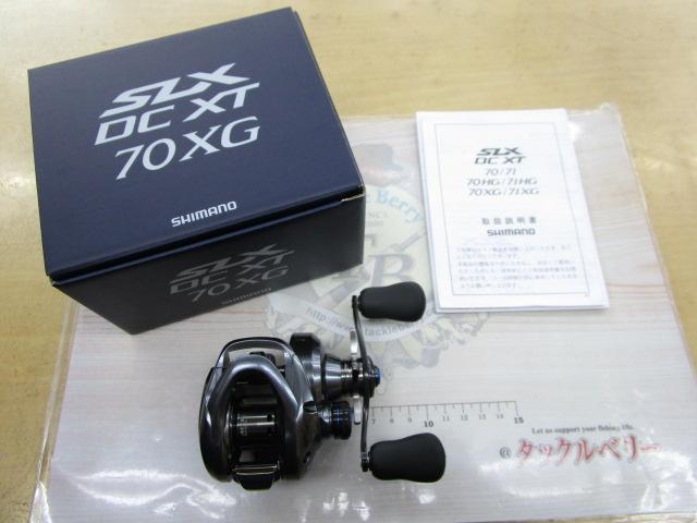22SLX DC XT 70XG