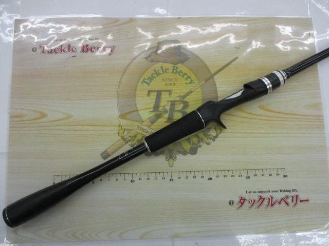 ポイズンアドレナ 1610MG