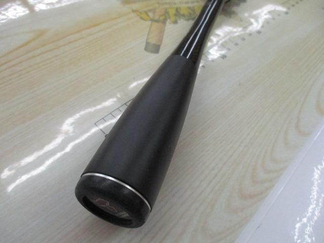 ポイズンアドレナ 1610MG