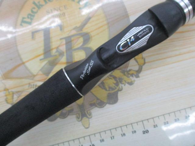 ポイズンアドレナ 1610MG