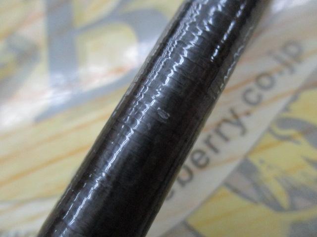 ポイズンアドレナ 1610MG