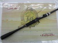 ポイズンアドレナ 1610MG