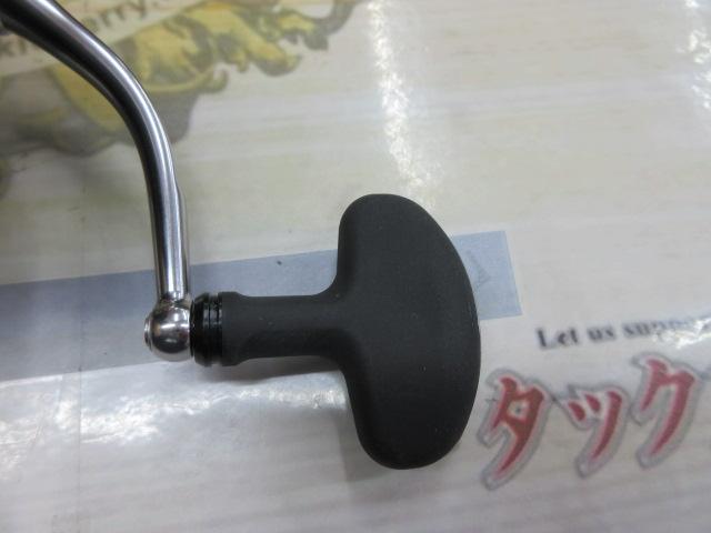 24セルテート LT4000-C