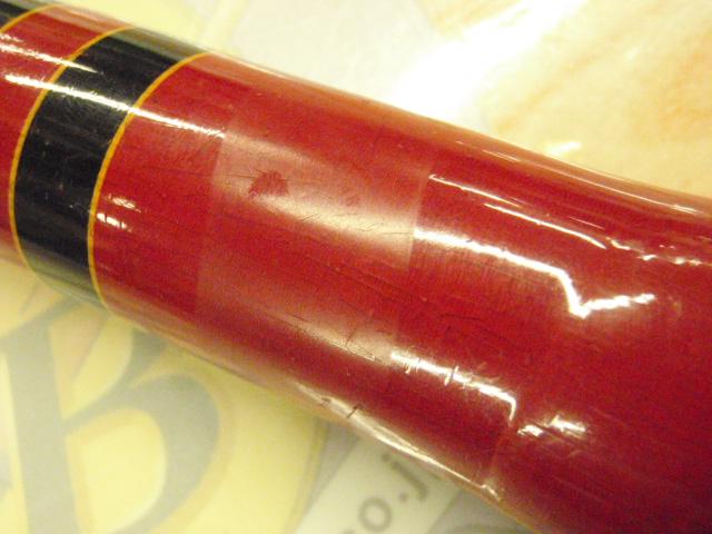 がま石マークⅡ22号5.4m