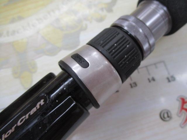 クロステージ CRX-662ML/B