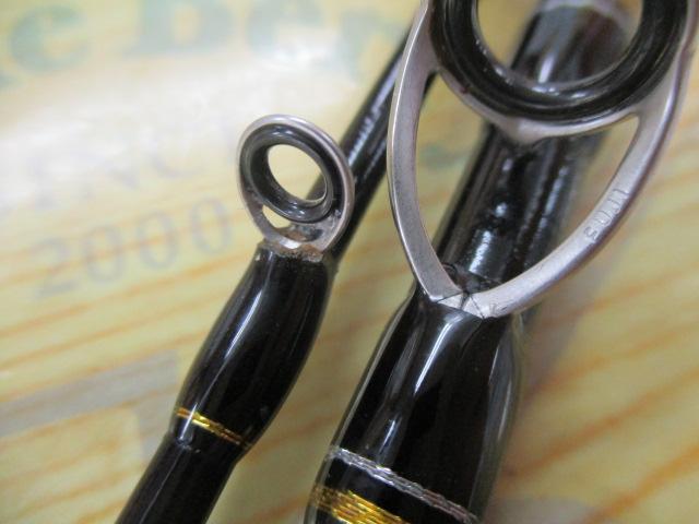 クロステージ CRX-662ML/B