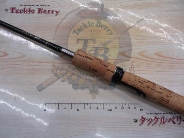 カリスマスティック KS-63L