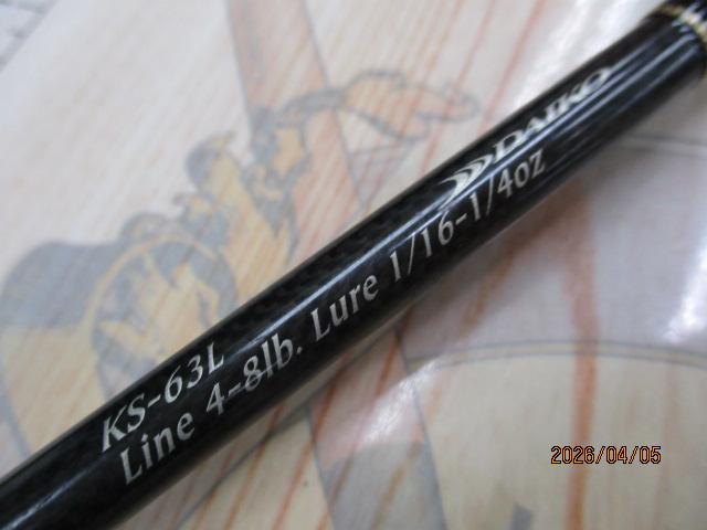 カリスマスティック KS-63L