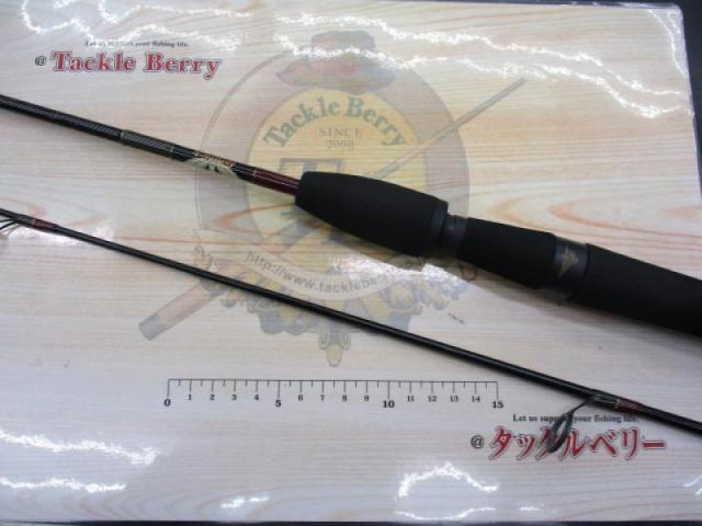 イーグル ES66L-2J