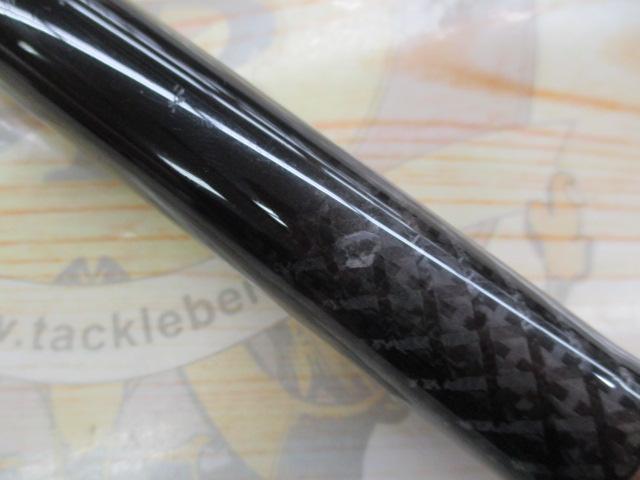 がま磯アテンダーⅡ 2.5-53