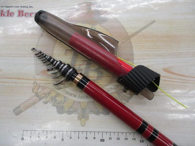 がま磯アテンダーⅡ 2.5-53