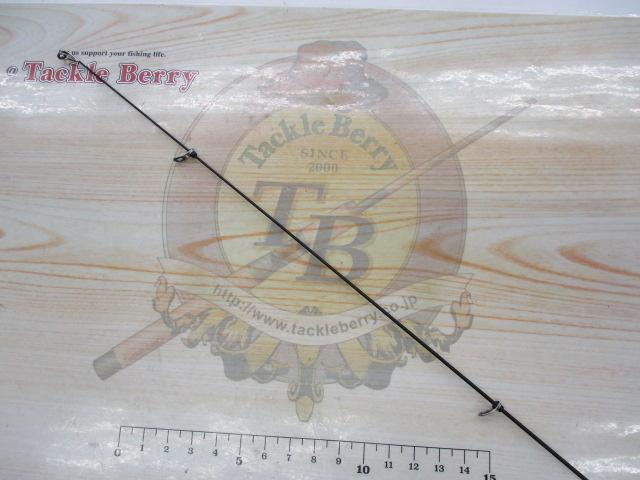 がま磯アテンダーⅡ 2.5-53