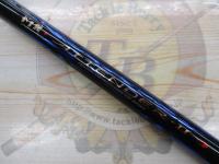 がま磯アテンダーⅡ 2.5-53