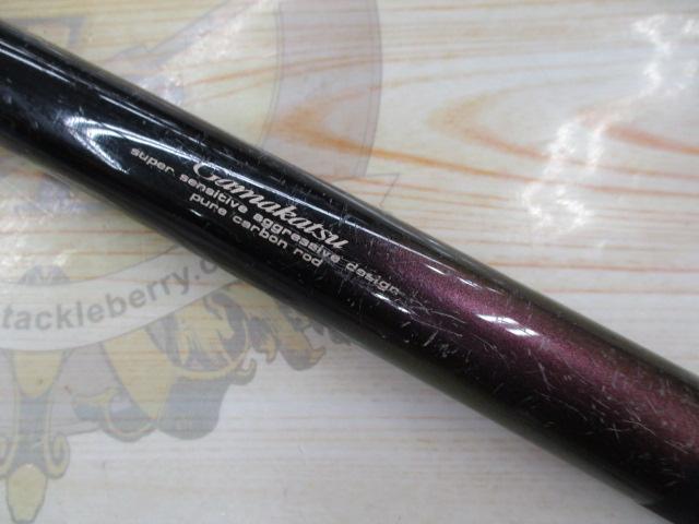 がま磯レセプターR 2-53