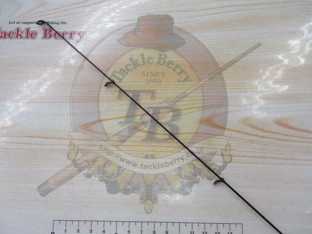 がま磯レセプターR 2-53