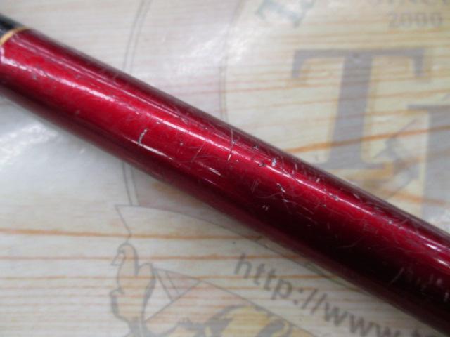 アグレッサー磯 迅 1.25-530