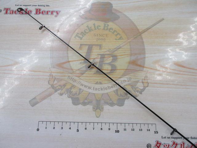 アグレッサー磯 迅 1.25-530