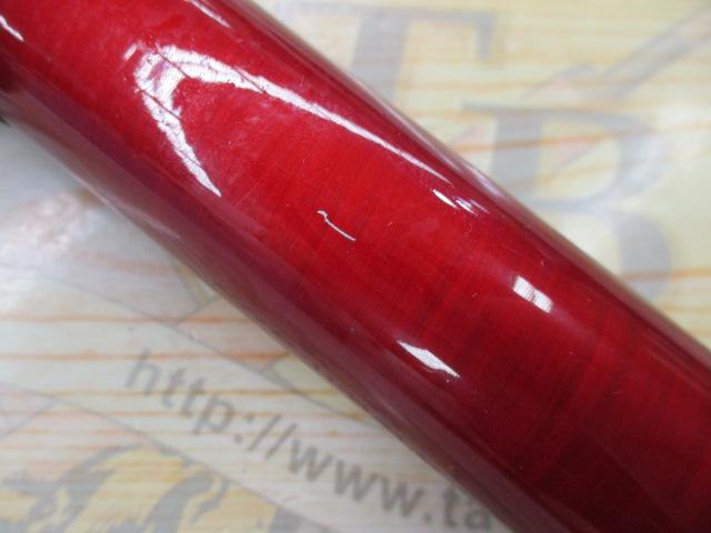 CG響ヒラマサ5号540DX